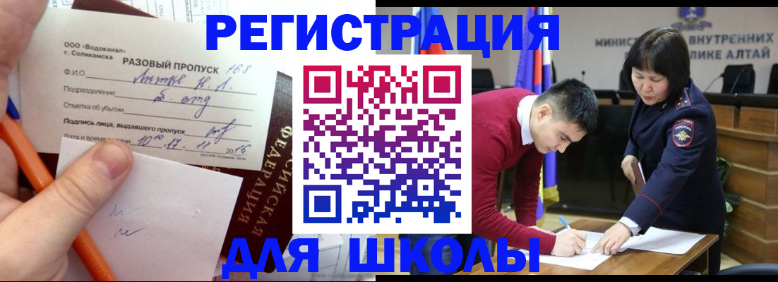 форма 3 в Южно-Сухокумске